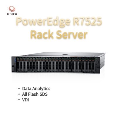 Dell PowerEdge R7525 2U रैक सर्वर शक्तिशाली प्रदर्शन और फ्लेक्सिबल कॉन्फ़िगरेशन प्रदान करता है