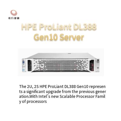 भविष्य के सबूत उद्यम आईटी सर्वर HPE DL388 Gen10 रैक सर्वर