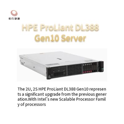 भविष्य के सबूत उद्यम आईटी सर्वर HPE DL388 Gen10 रैक सर्वर