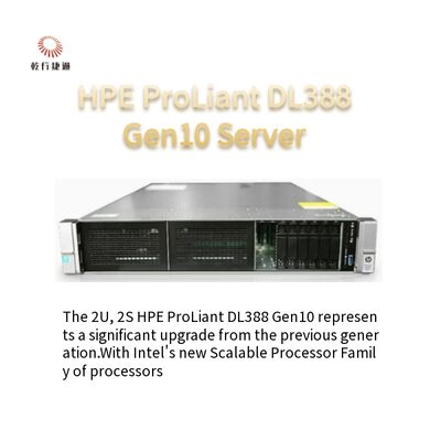 भविष्य के सबूत उद्यम आईटी सर्वर HPE DL388 Gen10 रैक सर्वर