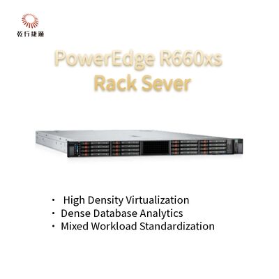 छोटे व्यवसाय के लिए सर्वर आपूर्तिकर्ता Dell PowerEdge R660xs 1U, दो-सॉकेट रैक सर्वर