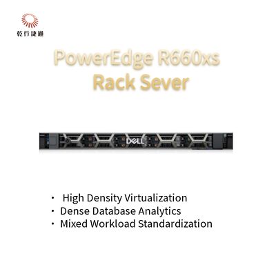 छोटे व्यवसाय के लिए सर्वर आपूर्तिकर्ता Dell PowerEdge R660xs 1U, दो-सॉकेट रैक सर्वर