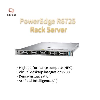 हाई-टेक पावरएज R6725 1U रैक सर्वर AMD EPYC 9005 सीरीज़ प्रोसेसर के साथ