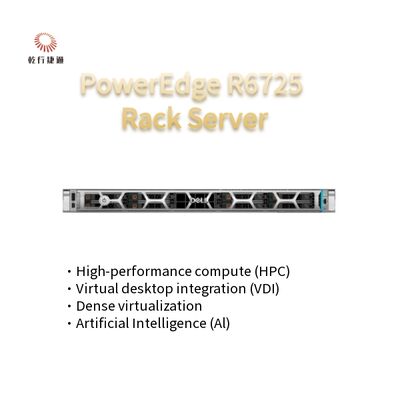 हाई-टेक पावरएज R6725 1U रैक सर्वर AMD EPYC 9005 सीरीज़ प्रोसेसर के साथ
