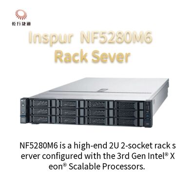 Inspur NF5280M6 2U रैक सर्वर 4210R 8G * 4/2T SATA 550W रेल संरेखण प्रणाली