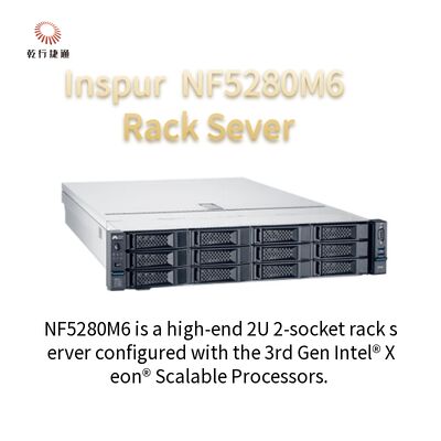 Inspur NF5280M6 2U रैक सर्वर 4210R 8G * 4/2T SATA 550W रेल संरेखण प्रणाली