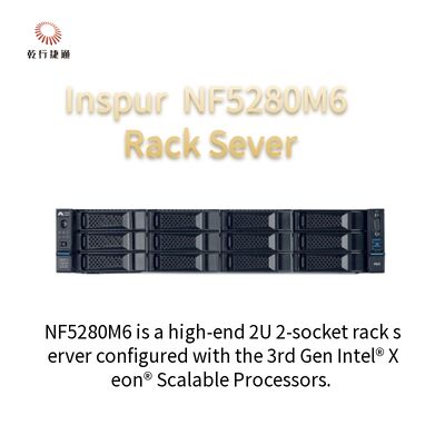 Inspur NF5280M6 2U रैक सर्वर 4210R 8G * 4/2T SATA 550W रेल संरेखण प्रणाली
