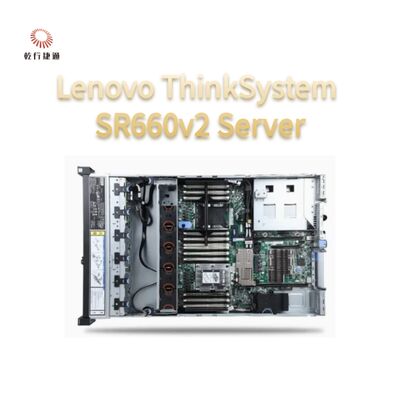 लेनोवो थिंकसर्वर SR660V2 उच्च-प्रदर्शन, अत्यधिक स्केलेबल 2U डुअल-सॉकेट सर्वर