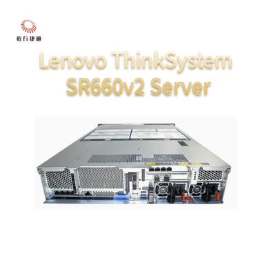 लेनोवो थिंकसर्वर SR660V2 उच्च-प्रदर्शन, अत्यधिक स्केलेबल 2U डुअल-सॉकेट सर्वर