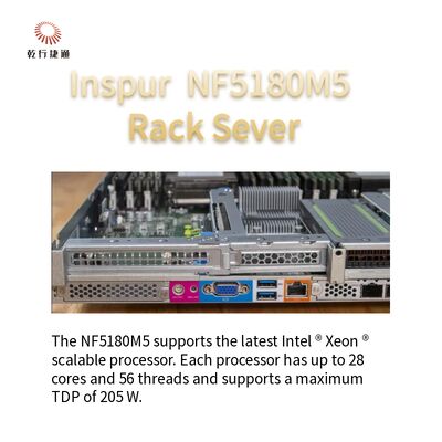 Inspur NF5180M5 A 1U रैक स्टोरेज सर्वर सीमलेस कंप्यूट डेंसिटी