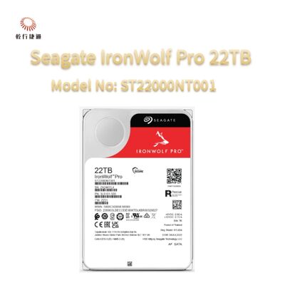 सीगेट आयरनवुल्फ प्रो 22TB मॉडल नंबर: ST22000NT001