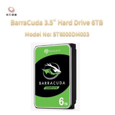 सीगेट बाराकुडा 3.5" हार्ड ड्राइव 6TB मॉडल संख्याः ST6000DM003