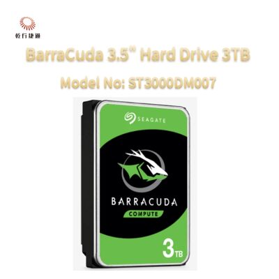 सीगेट बाराकुडा 3.5 "हार्ड ड्राइव 3TB मॉडल संख्याः ST3000DM007