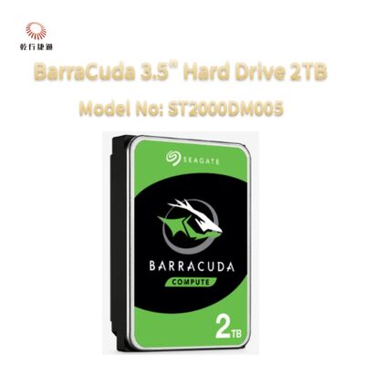 सीगेट बाराकुडा 3.5" हार्ड ड्राइव 2TB मॉडल संख्याः ST2000DM008