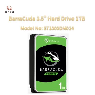 सीगेट बाराकुडा 3.5" हार्ड ड्राइव 1TB मॉडल संख्याः ST1000DM014