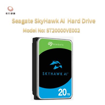 सीगेट स्काईहॉक एआई वीडियो हार्ड ड्राइव मॉडल नंबर: ST20000VE002
