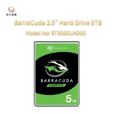 Seagate BarraCuda 2.5" Hard Drive 5TB Model No: ST5000LM000