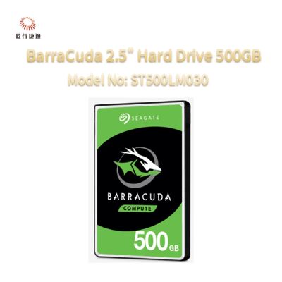 सीगेट बाराकुडा 2.5" हार्ड ड्राइव 500GB मॉडल संख्याः ST500LM030
