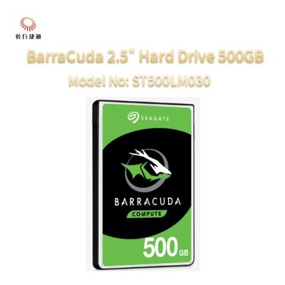 सीगेट बाराकुडा 2.5" हार्ड ड्राइव 500GB मॉडल संख्याः ST500LM030