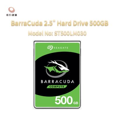 सीगेट बाराकुडा 2.5" हार्ड ड्राइव 500GB मॉडल संख्याः ST500LM030