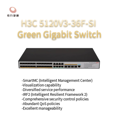 H3C S5120V3-SI ग्रीन इंटेलिजेंट गीगाबिट ईथरनेट स्विच 5120V3-36F-SI