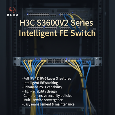 H3C S3600V2 सीरीज इंटेलिजेंट IRF फास्ट ईथरनेट स्विच S3600V2-52TP-SI