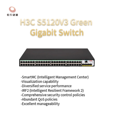 H3C S5120V3-SI ग्रीन इंटेलिजेंट गीगाबिट ईथरनेट स्विच S5120V3-52P-PWR-LI