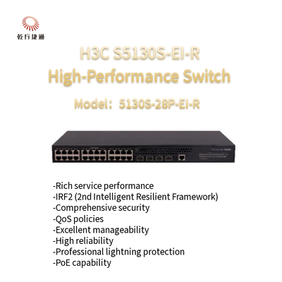 H3C S5130S-EI-R S5130-28P-EI-R अगली पीढ़ी के उच्च प्रदर्शन गीगाबिट ईथरनेट स्विच
