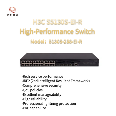 H3C S5130S-EI-R 5130S-28S-EI-R अगली पीढ़ी के उच्च प्रदर्शन गीगाबिट ईथरनेट स्विच