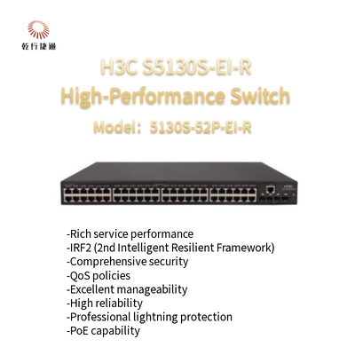 H3C S5130S-EI-R 5130S-52P-EI-R अगली पीढ़ी के उच्च प्रदर्शन गीगाबिट ईथरनेट स्विच