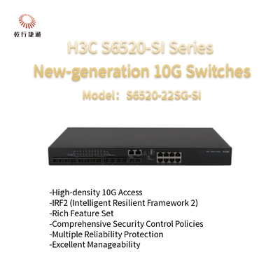 H3C S6520-SI सीरीज S6520-22SG-SI नई पीढ़ी के 10G स्विच