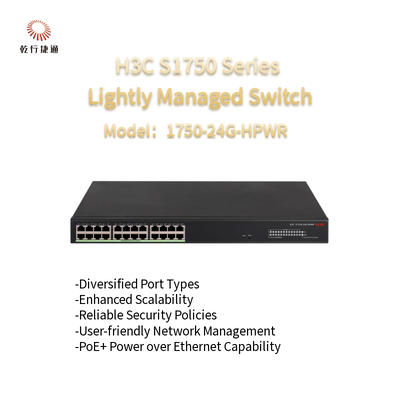 H3C S1750 सीरीज S1750-24G-HPWR हल्का प्रबंधित स्विच