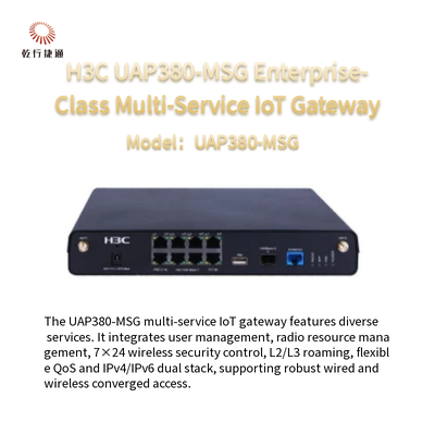 H3C UAP380-MSG एंटरप्राइज-क्लास मल्टी-सर्विस IoT गेटवे