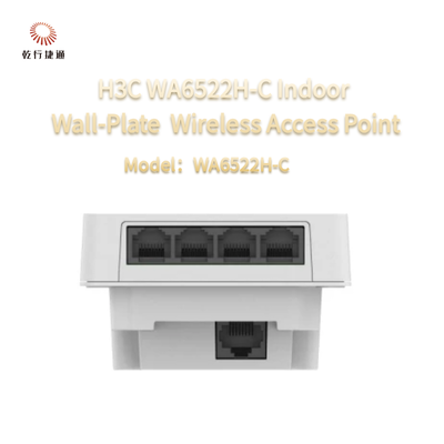 H3C WA6522H-C इनडोर वॉल-माउंटेड वाई-फाई 6 (802.11ax) वायरलेस एक्सेस पॉइंट