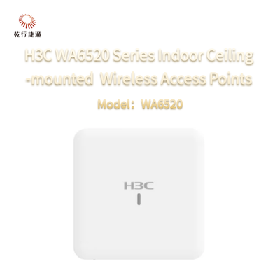 H3C WA6520 सीरीज इनडोर सीलिंग-माउंटेड वाई-फाई 6 (802.11ax) वायरलेस एक्सेस पॉइंट्स