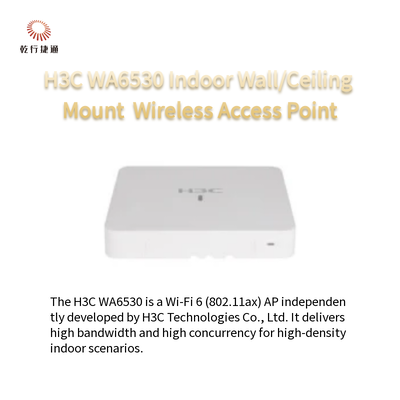 H3C WA6530 इनडोर दीवार/छत माउंट वाई-फाई 6 (802.11ax) वायरलेस एक्सेस प्वाइंट