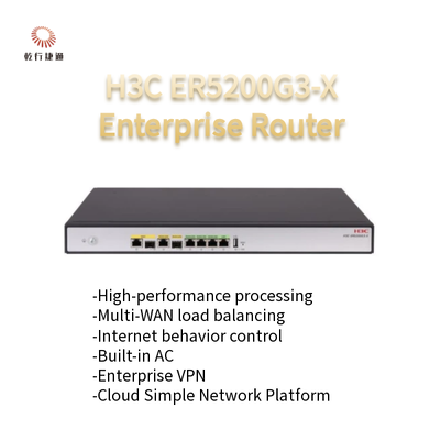 H3C ER5200G3-X नई पीढ़ी का उच्च प्रदर्शन उद्यम राउटर