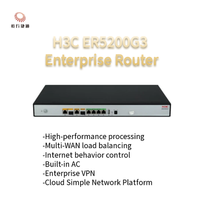 H3C ER5200G3 नई पीढ़ी के उच्च प्रदर्शन उद्यम राउटर