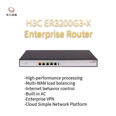 H3C ER3200G3-X नई पीढ़ी के उच्च प्रदर्शन उद्यम राउटर