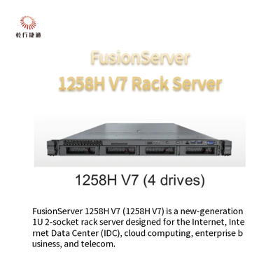 FusionServer 1258H V7 रैक सर्वर 1258H V7 (4 ड्राइव) 1258H V7 (10 ड्राइव)