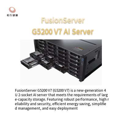 फ़्यूज़नसर्वर G5200 V7 4U AI सर्वर1 या 2 x 4th/5th जेनरेशन Intel Xeon स्केलेबल प्रोसेसर