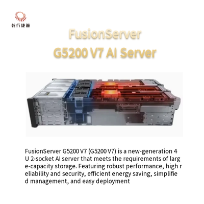 फ़्यूज़नसर्वर G5200 V7 4U AI सर्वर1 या 2 x 4th/5th जेनरेशन Intel Xeon स्केलेबल प्रोसेसर