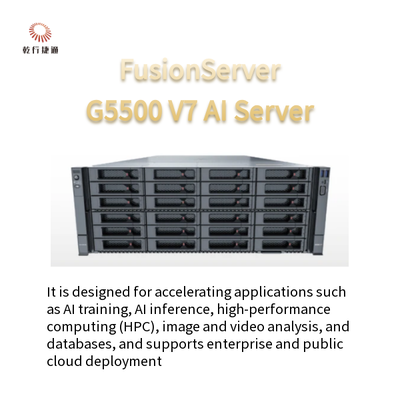 FusionServer G5500 V7 4U AI सर्वर 2 x 4th/5th Gen Intel® Xeon® स्केलेबल प्रोसेसर