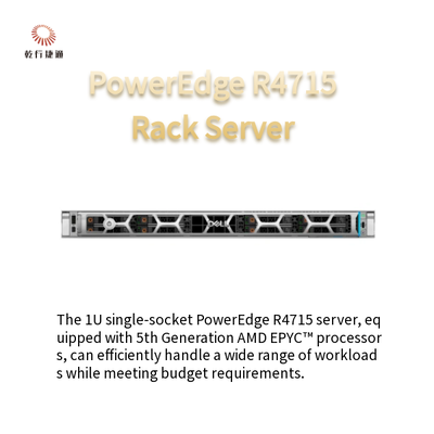 PowerEdge R4715 1U सिंगल-सॉकेट सर्वर 5वीं पीढ़ी के AMD EPYC प्रोसेसर द्वारा संचालित