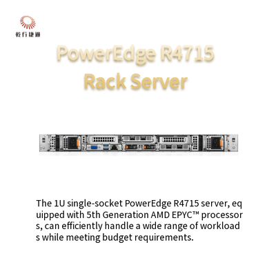 PowerEdge R4715 1U सिंगल-सॉकेट सर्वर 5वीं पीढ़ी के AMD EPYC प्रोसेसर द्वारा संचालित