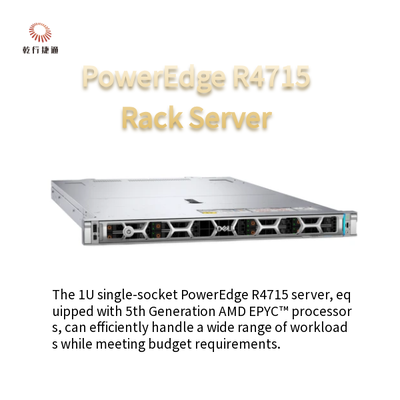 PowerEdge R4715 1U सिंगल-सॉकेट सर्वर 5वीं पीढ़ी के AMD EPYC प्रोसेसर द्वारा संचालित