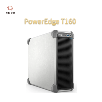 PowerEdge T160 Intel Xeon सीरीज प्रोसेसर, DDR5 मेमोरी, NVMe BOSS