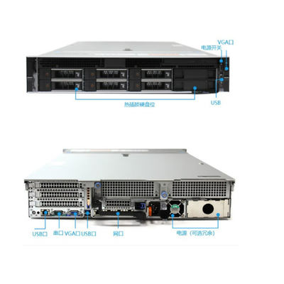 डाटा सेंटर के लिए प्रयुक्त R740 Dell Poweredge सर्वर