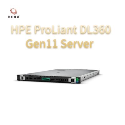 HPE ProLiant DL360 Gen11 घनत्व सर्वर,अनुकूलित भंडारण सर्वर,दो-तरफा सर्वर
