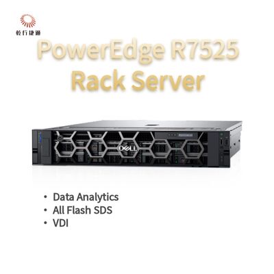 PowerEdge R7525 2U रैक सर्वर,स्टोरेज सर्वर बिक्री,2u सर्वर रैक निर्यातक